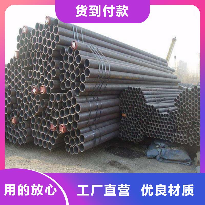 12Cr1MoVG合金管T91合金管货源足质量好
