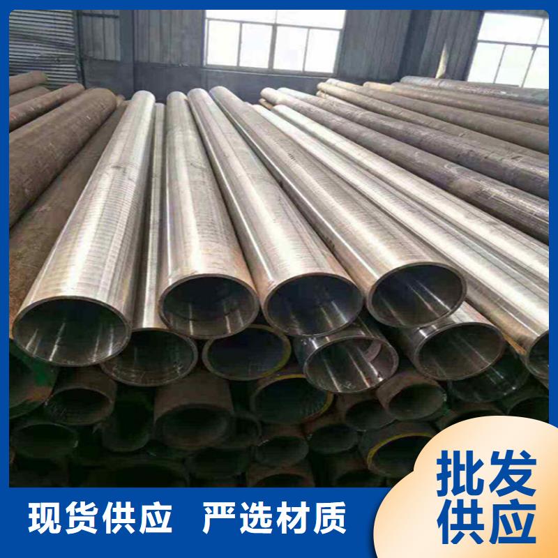12Cr1MoVG合金管合金钢管定制定做