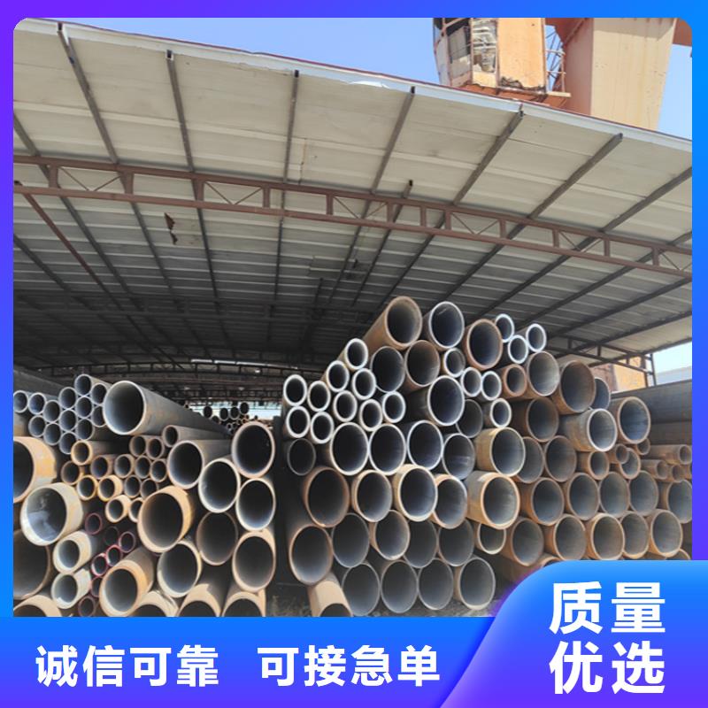 12Cr1MoVG合金管T91合金管源头直供