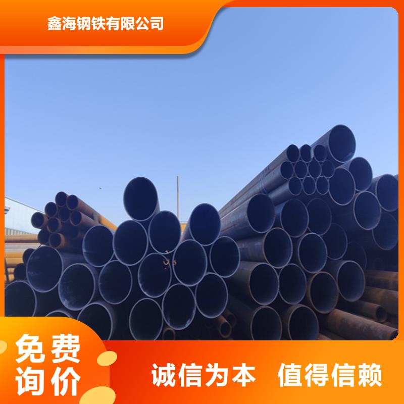 12Cr1MoVG合金管合金钢管质量优价格低