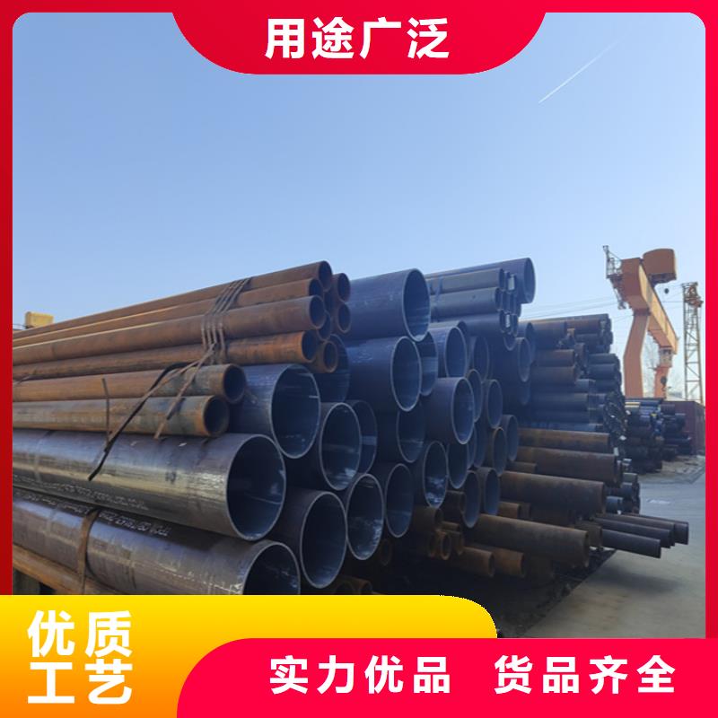 12Cr1MoVG合金管15CrMoG合金钢管严格把关质量放心