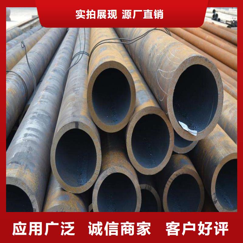 12Cr1MoVG合金管T91合金管源头直供