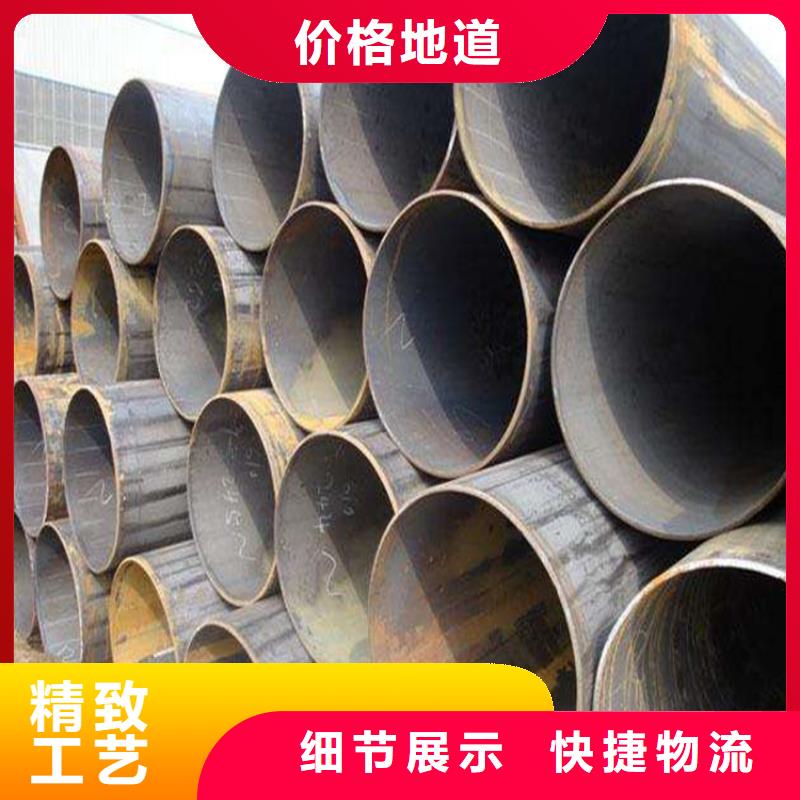 12Cr1MoVG合金管T91合金管源头直供
