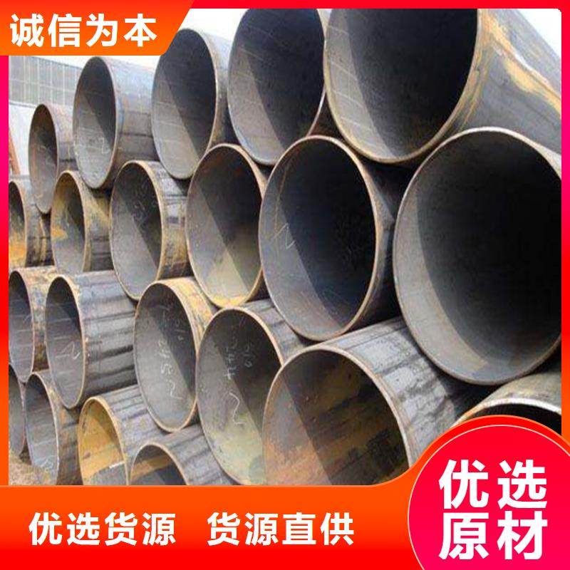 12Cr1MoVG合金管T91合金管拥有多家成功案例