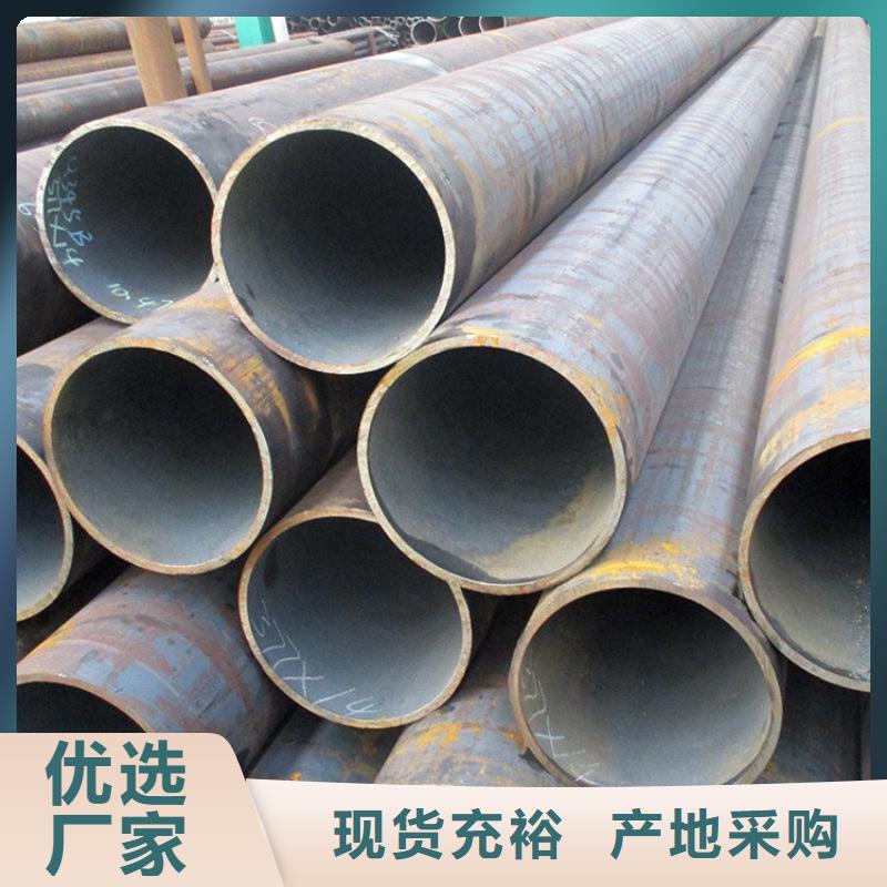 12Cr1MoVG合金管合金钢管支持拿样
