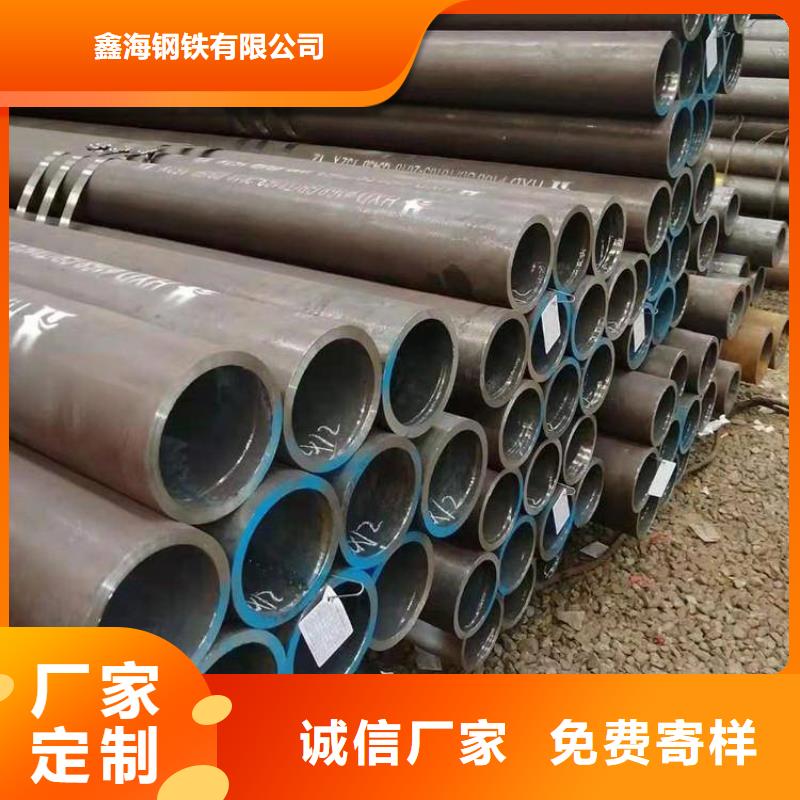 12Cr1MoVG合金管-合金钢管货真价实