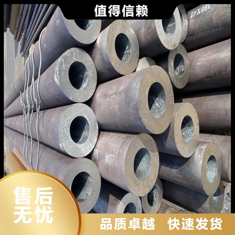 12Cr1MoVG合金管_15CrMoG合金钢管好货直销