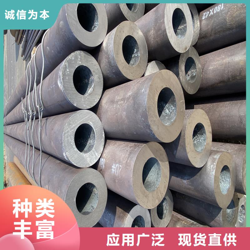 12Cr1MoVG合金管合金钢管应用广泛