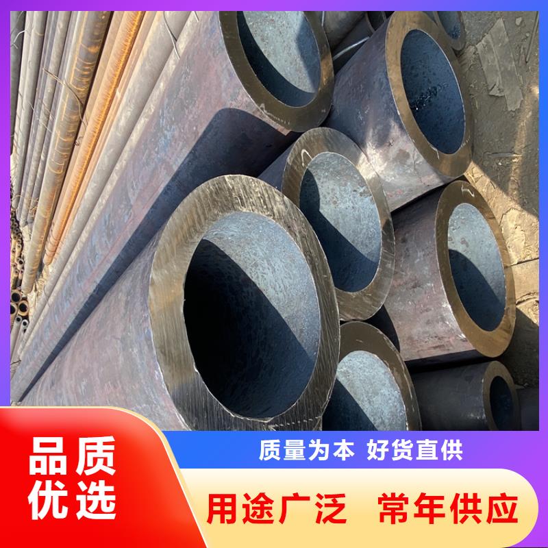 12Cr1MoVG合金管T91宝钢合金管精致工艺