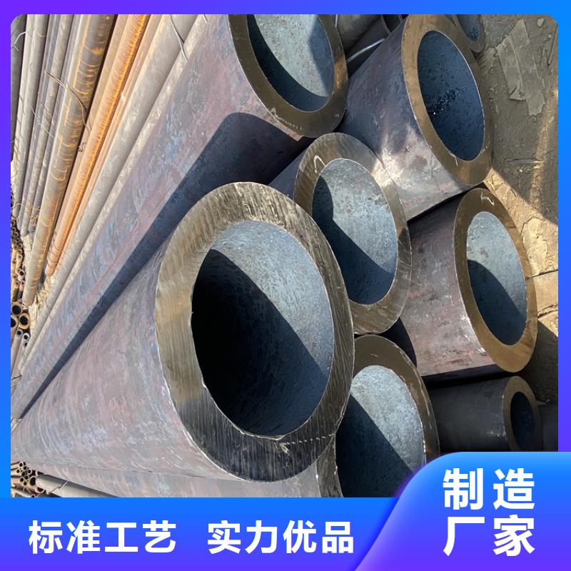 12Cr1MoVG合金管【P91宝钢合金管】按需定制