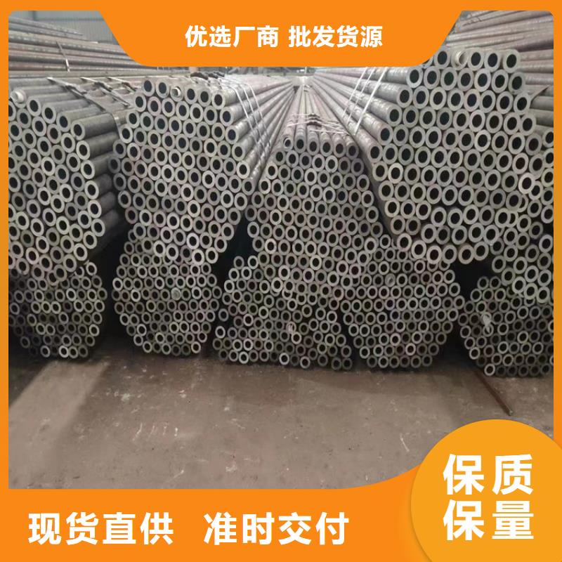 12Cr1MoVG合金管应用范围广泛