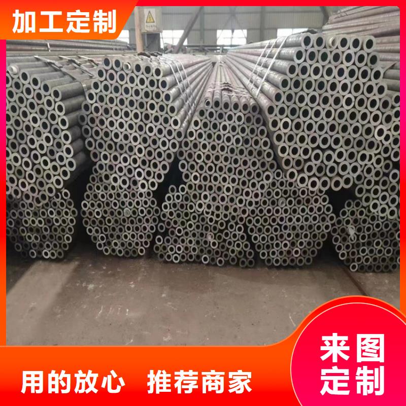 12Cr1MoVG合金管,【合金钢管】库存齐全厂家直供