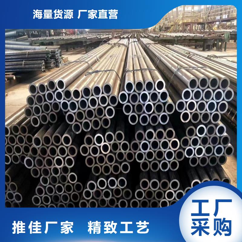 12Cr1MoVG合金管-合金钢管货真价实
