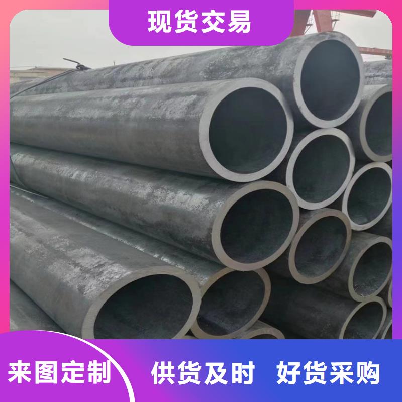 【12Cr1MoVG合金管15CrMoG合金钢管支持定制贴心售后】