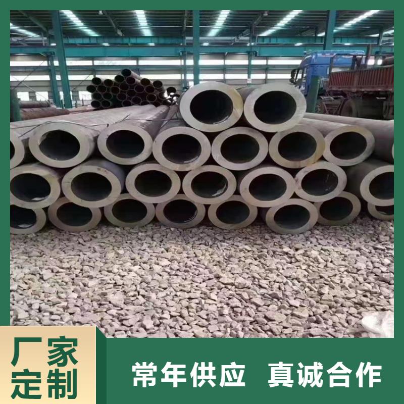 12Cr1MoVG合金管合金钢管使用方法