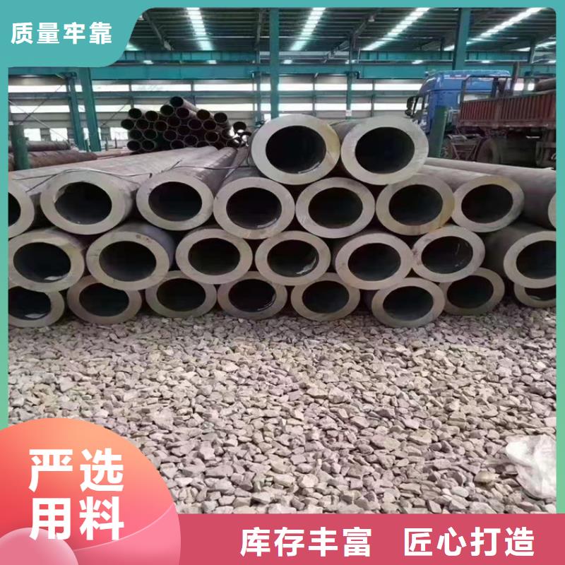 12Cr1MoVG合金管T91合金管货源足质量好