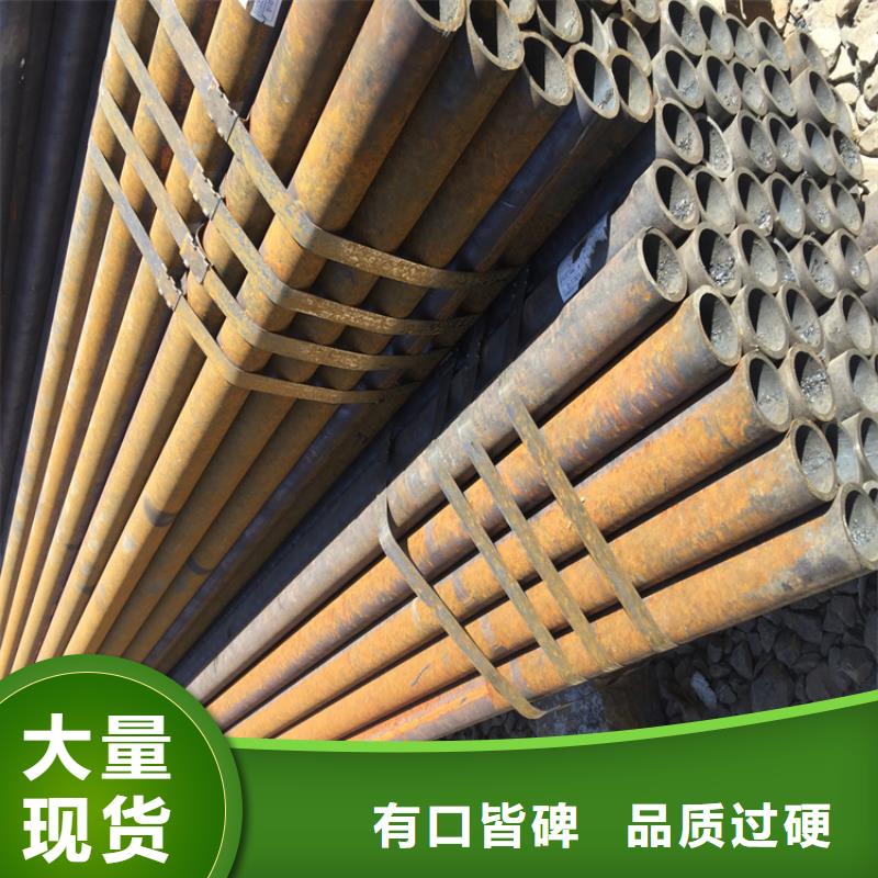 12Cr1MoVG合金管合金钢管讲信誉保质量