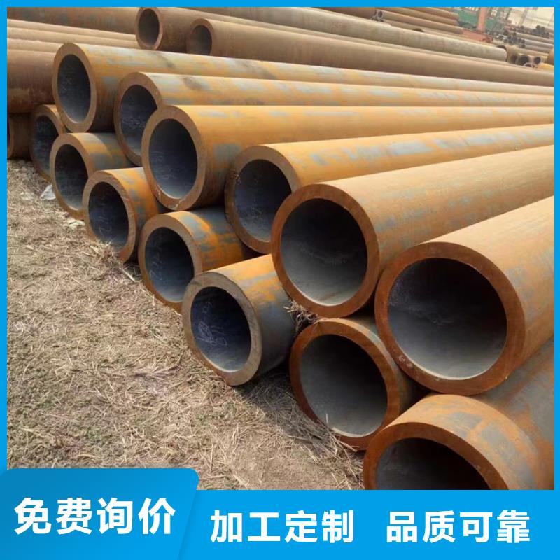 12Cr1MoVG合金管T91合金管高标准高品质