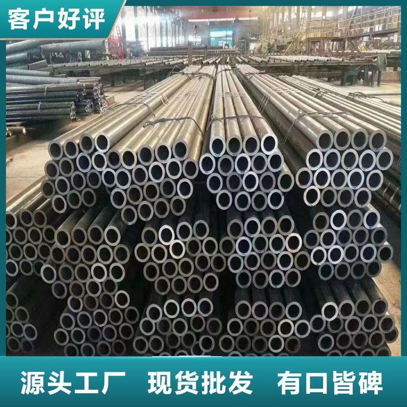 12Cr1MoVG合金管应用范围广泛