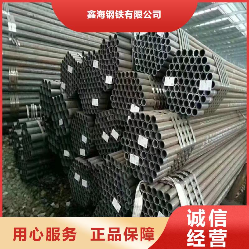 12Cr1MoVG合金管T91宝钢合金管精致工艺