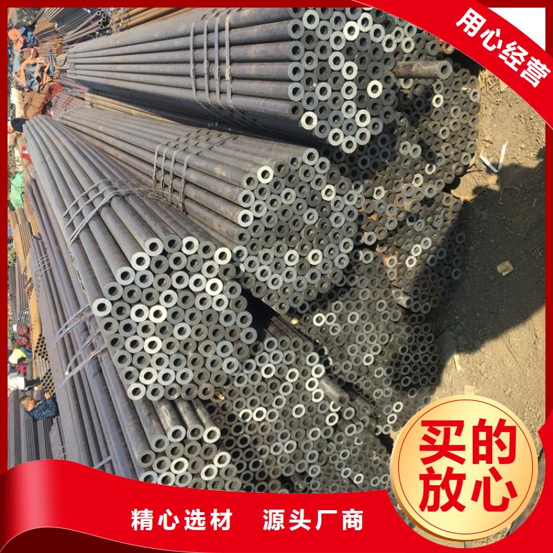 12Cr1MoVG合金管,【合金钢管】厂家技术完善