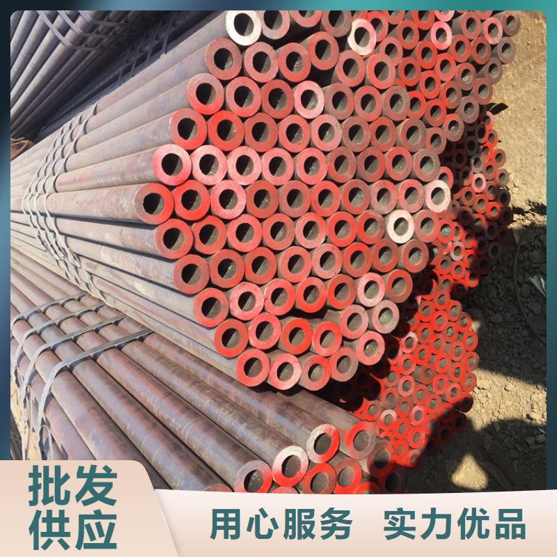12Cr1MoVG合金管P22合金钢管定制不额外收费