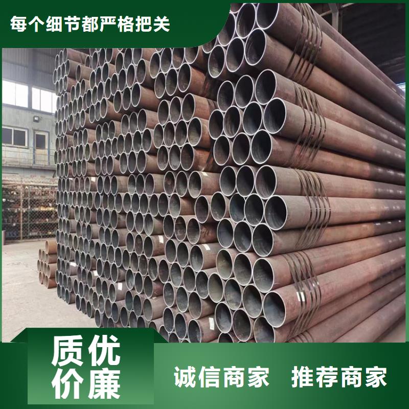 12Cr1MoVG合金管合金钢管支持拿样