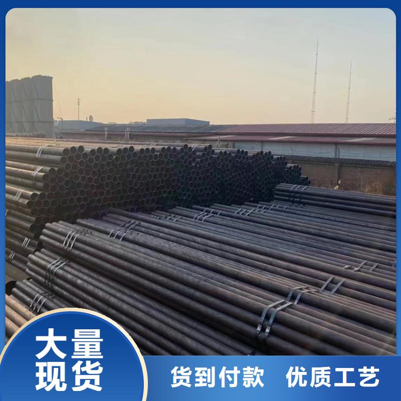 12Cr1MoVG合金管合金钢管支持拿样