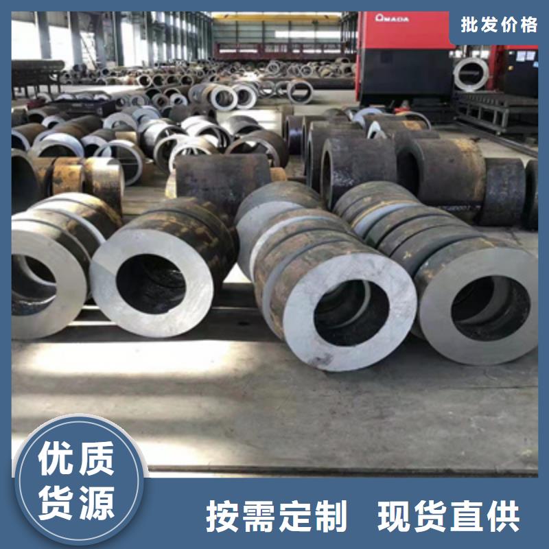 P91合金钢管-合金钢管实力商家