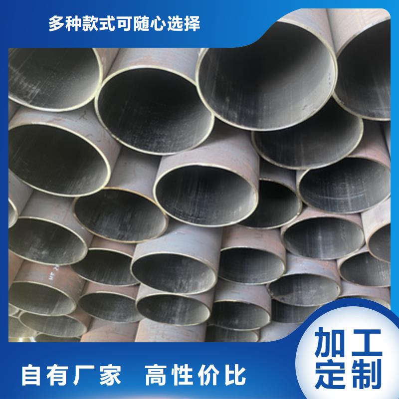 P91合金钢管合金钢管源头厂家