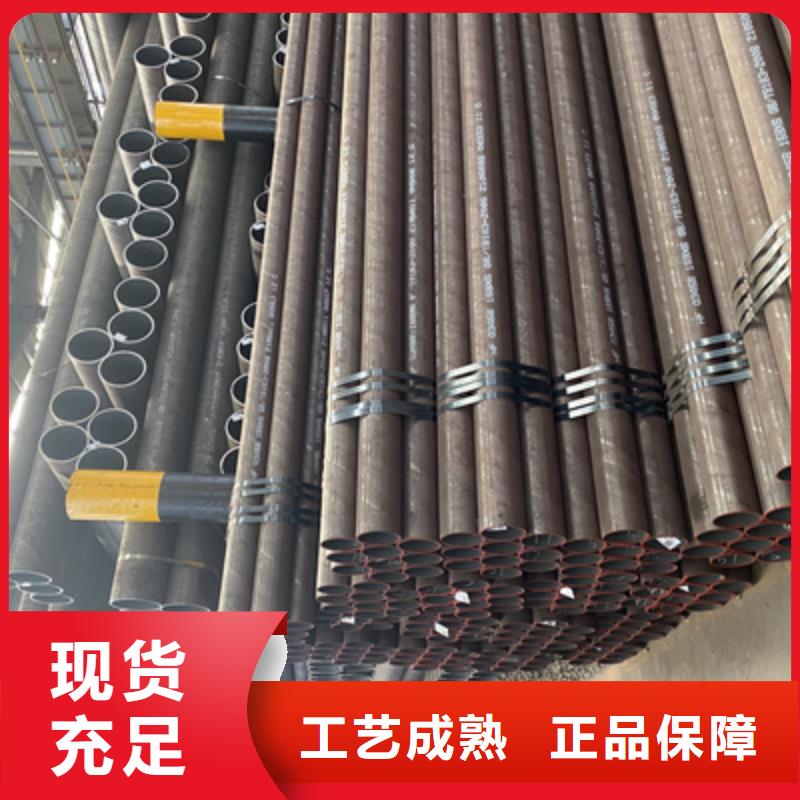 P91合金钢管15CrMoG合金钢管15CrMoG合金钢管量大更优惠