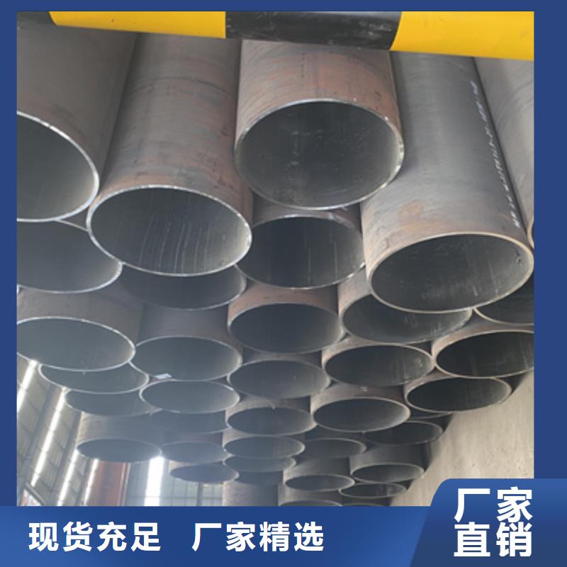 P91合金钢管合金钢管专注产品质量与服务