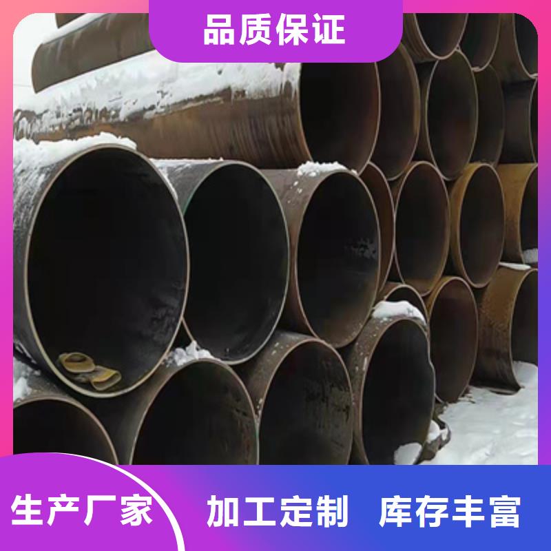 P91合金钢管合金钢管拒绝差价