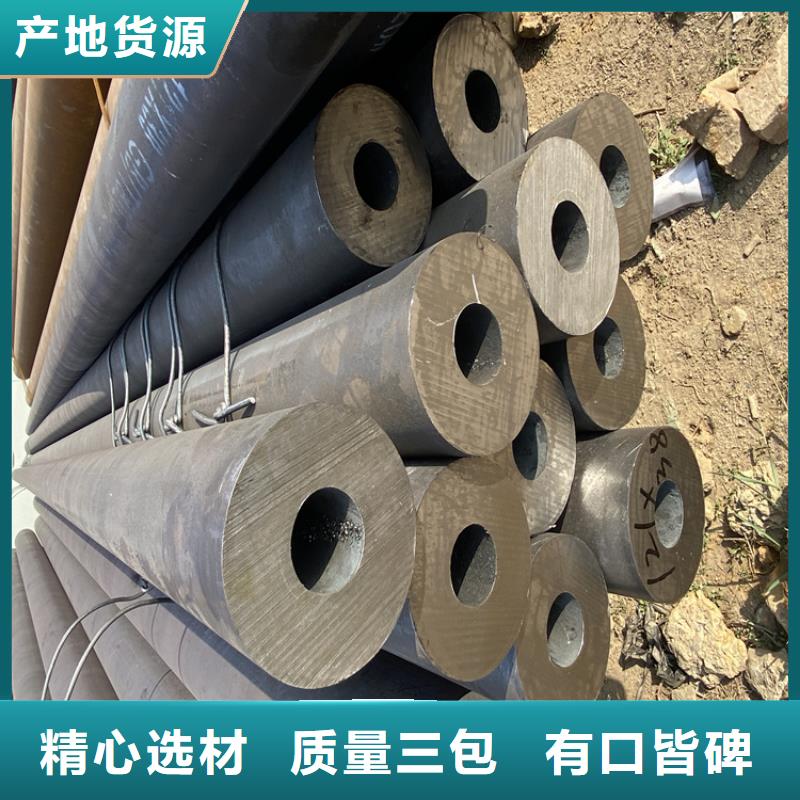 P91合金钢管合金钢管精工细作品质优良