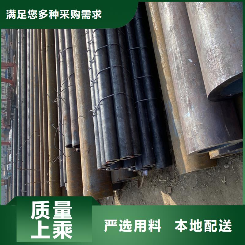 P91合金钢管合金钢管质量检测