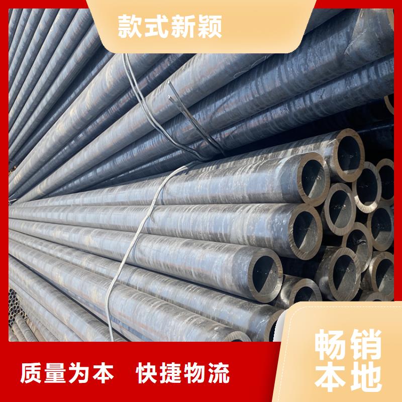 P91合金钢管【合金钢管】质优价廉