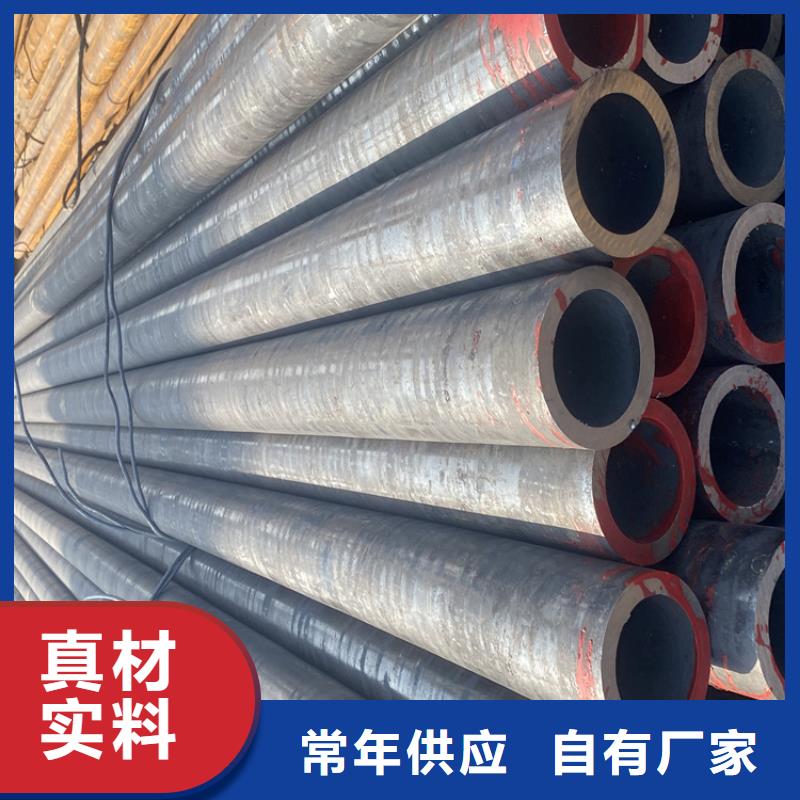 P91合金钢管合金钢管品质可靠
