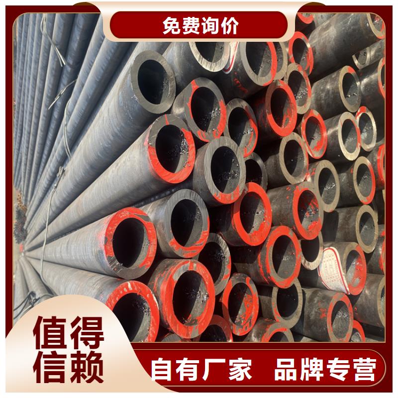 T91合金管视频-T91合金管|金华市|东阳|兰溪|衢州|丽水|杭州|宁波