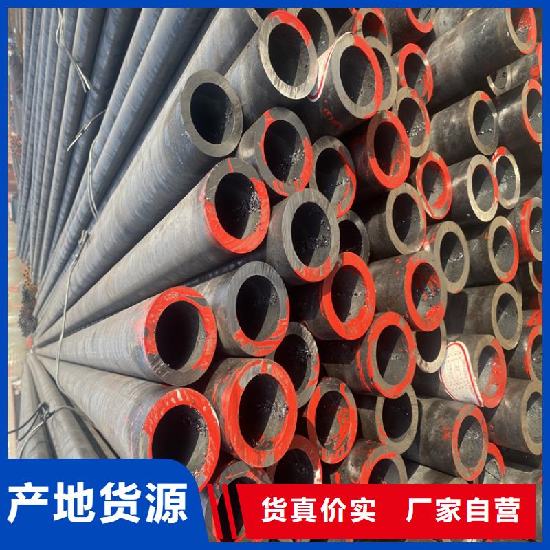 P91合金钢管15CrMoG合金钢管支持非标定制