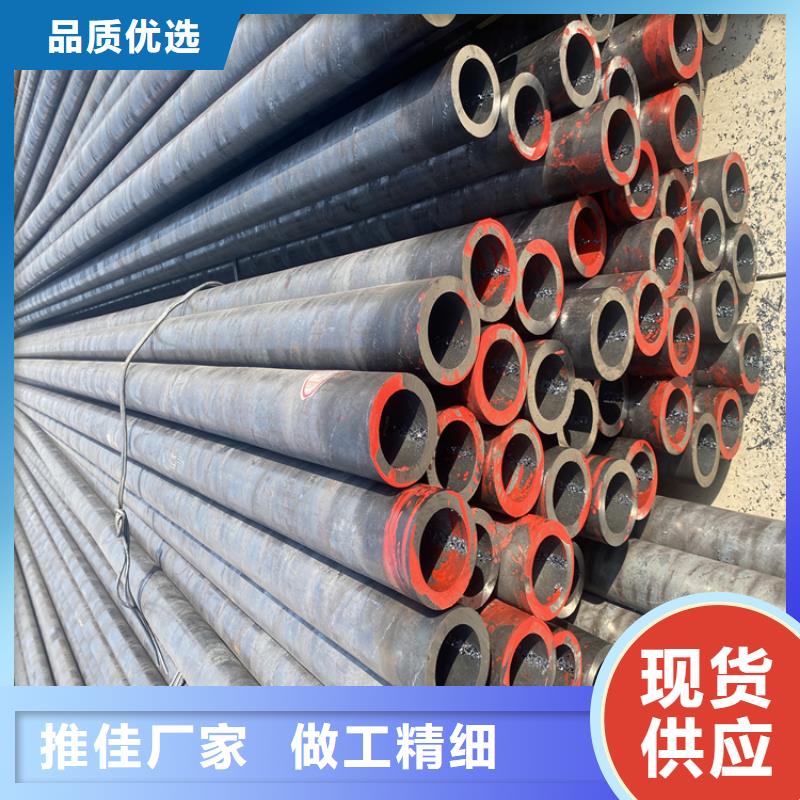 P91合金钢管合金钢管拒绝差价