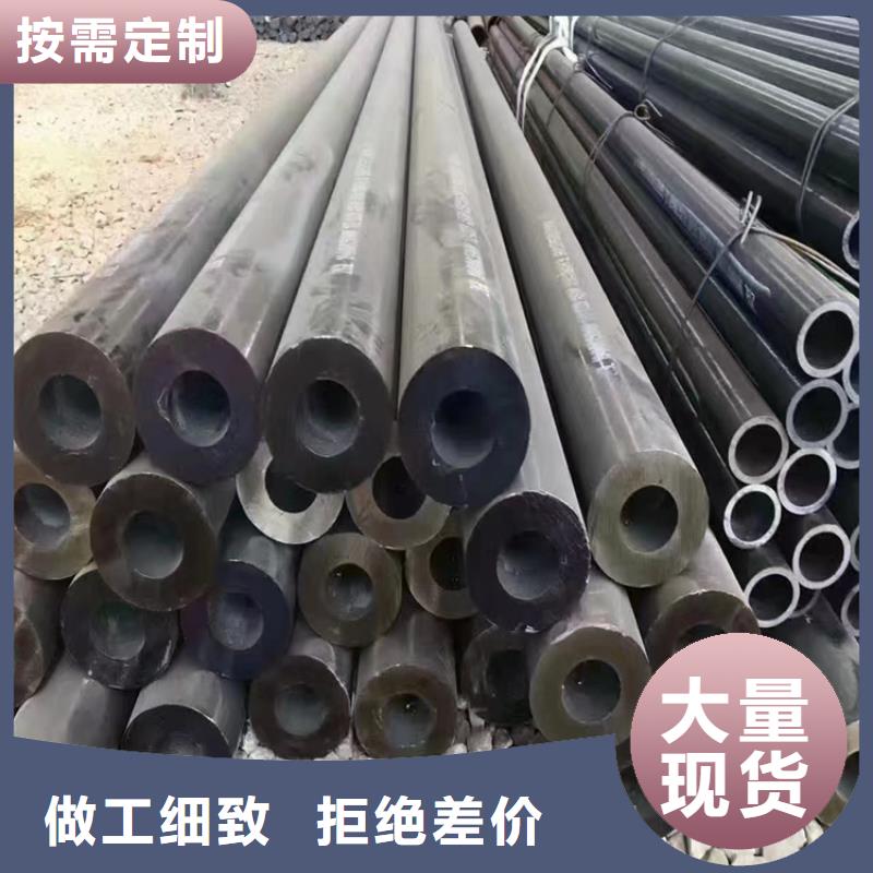 P91合金钢管【合金钢管】支持批发零售