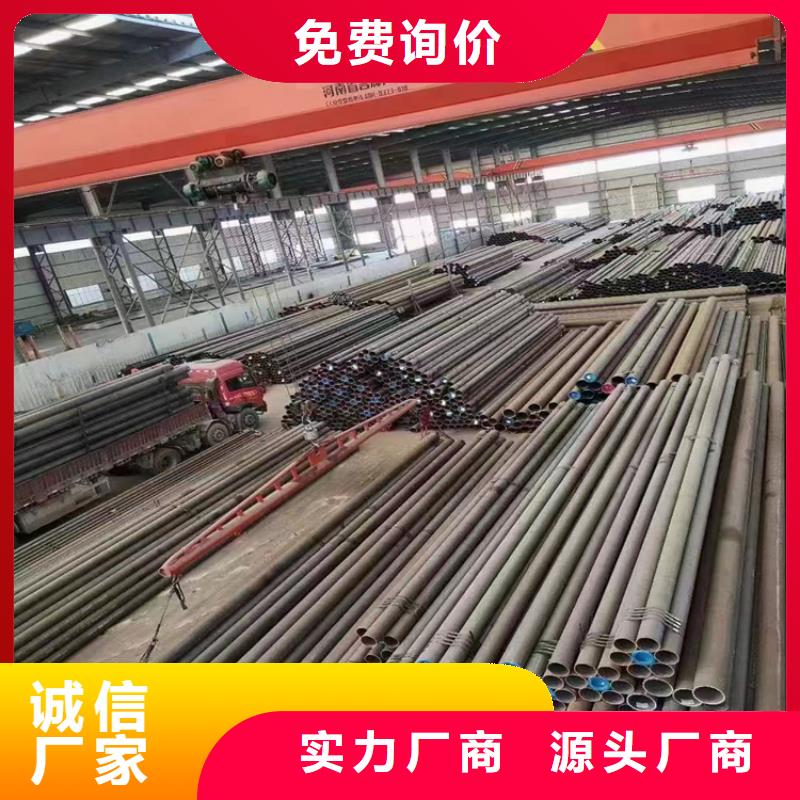 P91合金钢管合金钢管细节之处更加用心