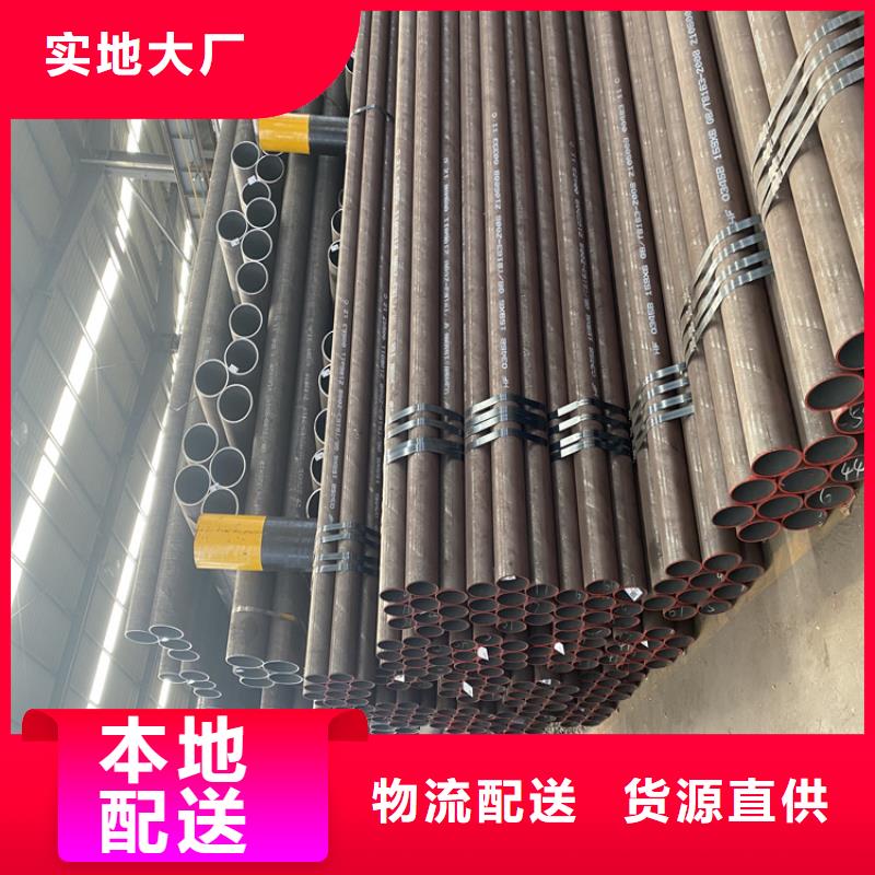 P91合金钢管合金钢管拒绝差价