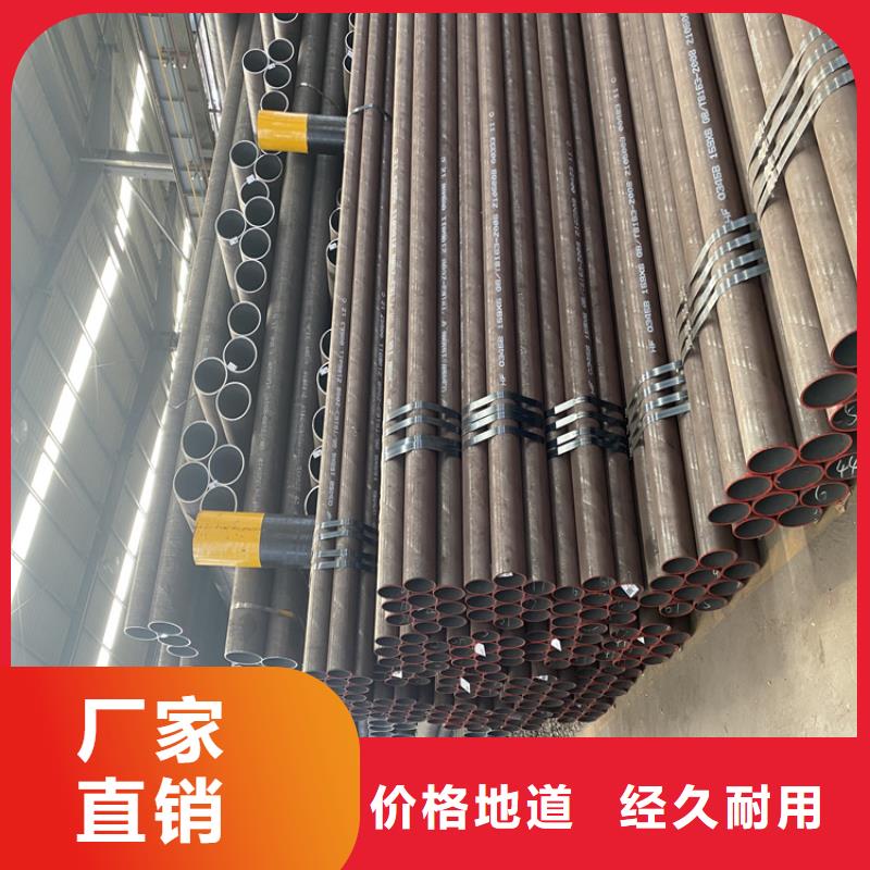 P91合金钢管2Cr1MoVG合金管高品质现货销售