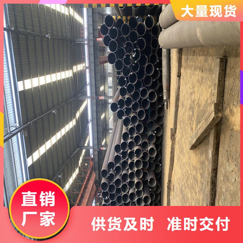 P91合金钢管,【15CrMoG合金钢管15CrMoG合金钢管】把实惠留给您