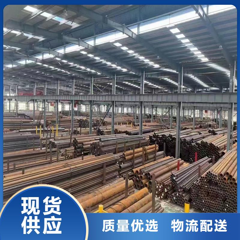 15CrMoG合金管合金钢管实体诚信厂家