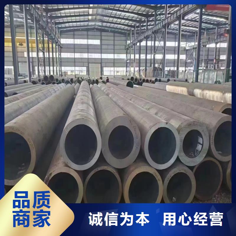 15CrMoG合金管合金钢管实体诚信厂家