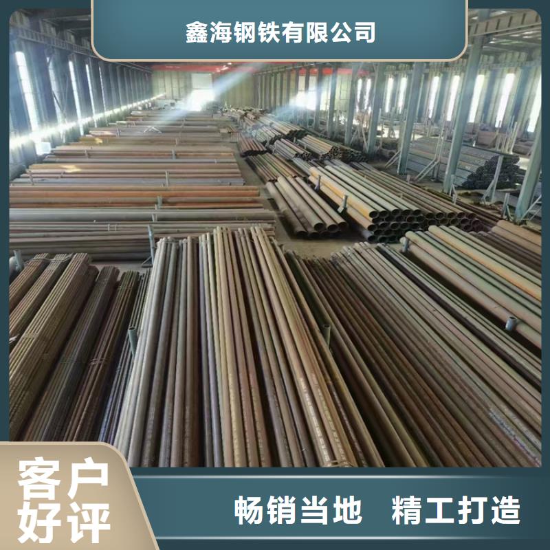 15CrMoG合金管,15CrMoG合金钢管用品质说话