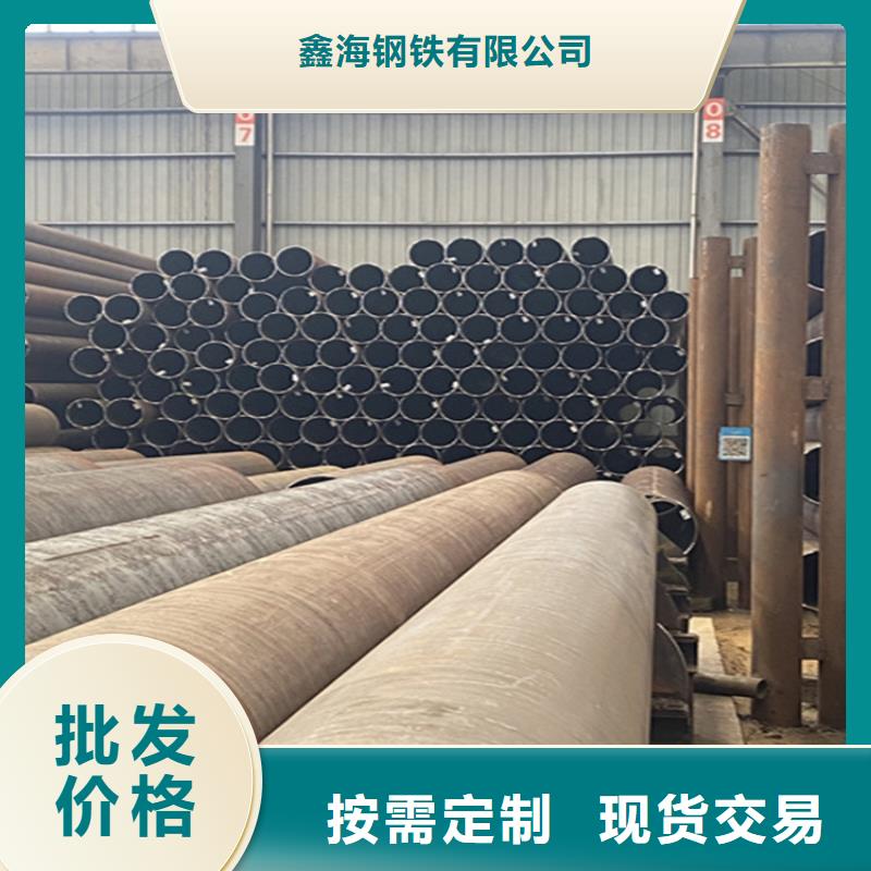 15CrMoG合金管_合金钢管产地工厂