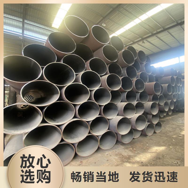 15CrMoG合金管_【P91宝钢合金管】实拍品质保障